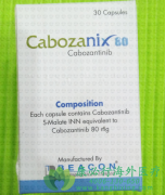��������/��������(Cabozantinib)���Ͽ������Ƶ���Ч����