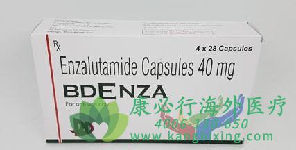 ³(enzalutamide)