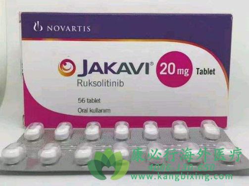 ³Jakafi(ruxolitinib)