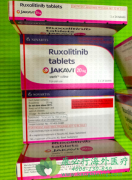 ������ά�����߷���³������/«������(RUXOLITINIB)��Ч����Σ�