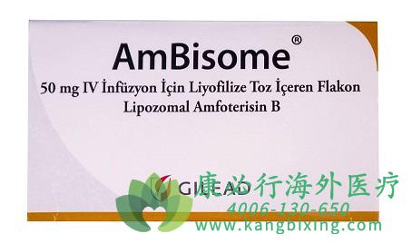 (AmBisome)