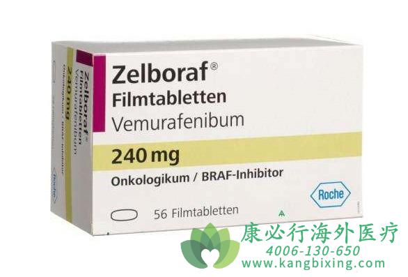 ޷/ά޷(Vemurafenib)