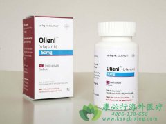 ���ΰ��������/��������(Olaparib)����Ǯһ�У�