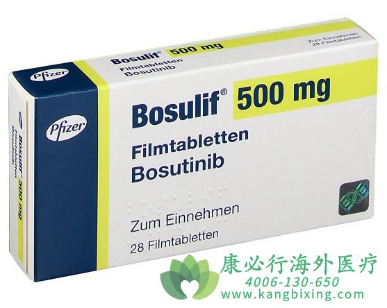 (bosutinib)