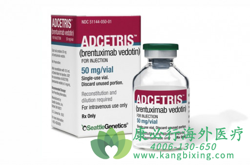 (Adcetris)