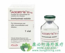 ������/ά����������(Adcetris)ΪCD30�����ܰ������ߴ�����ѡ��