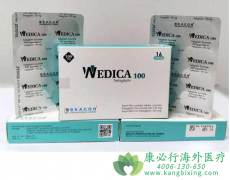 ����������͡(trelagliptin)�����ж�ã�