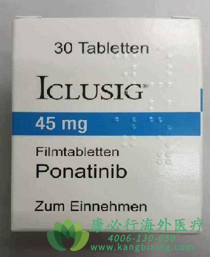 /(Ponatinib)