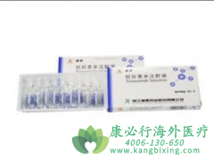 ͬ�����������������(Torsemide)��߻������ʲô����