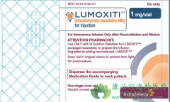 EMA����LUMOXITI���Ƹ�����������ëϸ����Ѫ������������