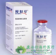 ����������(Cetuximab)��ͷ����������������Ч