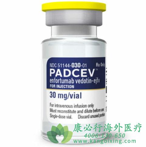 PADCEV(enfortumab vedotin)