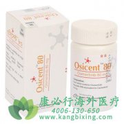 ��������/��ϣ����(OSIMERTINIB)��EGFRͻ��ķΰ���������������Ч