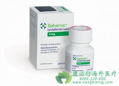 �������(erdafitinib)��ע������Ͳ�����Ӧ����Щ��