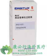 ����������(CETUXIMAB)FDA��׼�������ڽ�ֱ����