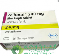 ά�޷���(VEMURAFENIB)���ٴ�����