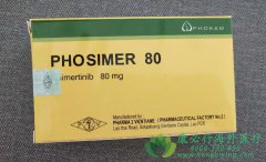 ��ϣ����/��������(AZD9291)��Ч����������ת�Ʒ���