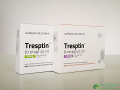 ΰ͡(Trelagliptin)˵