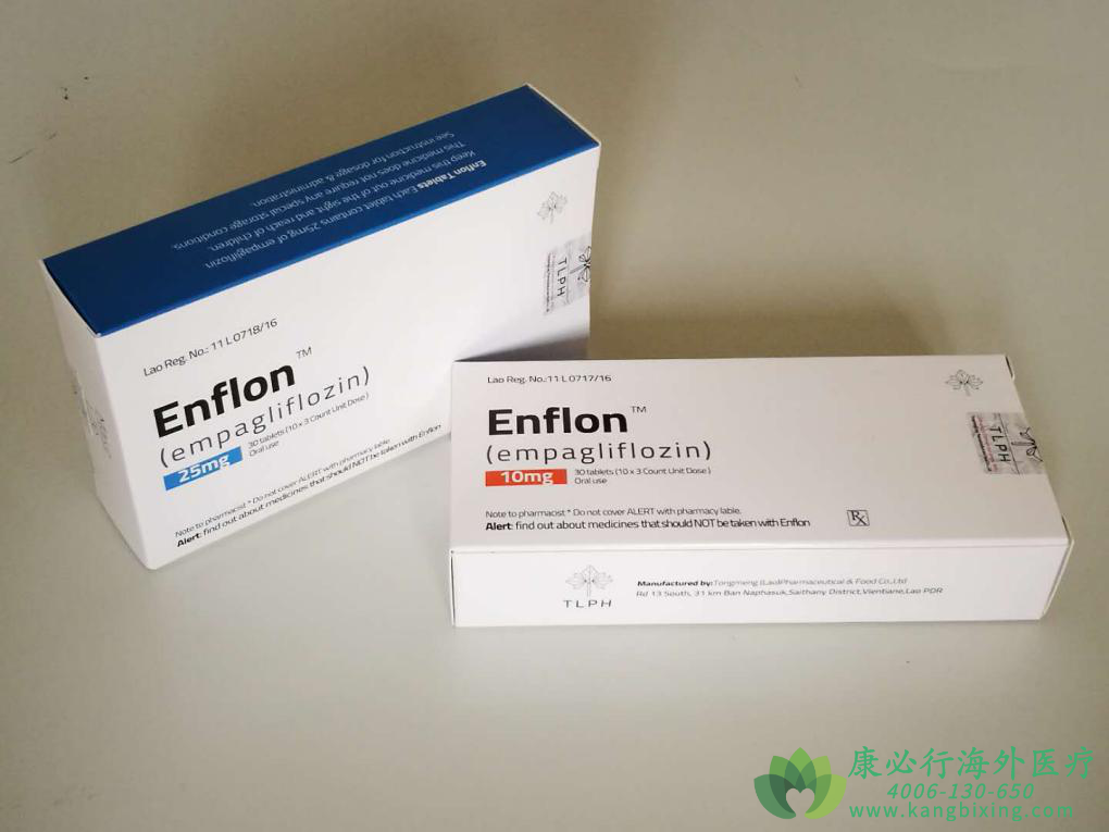 ΰо(Empagliflozin)