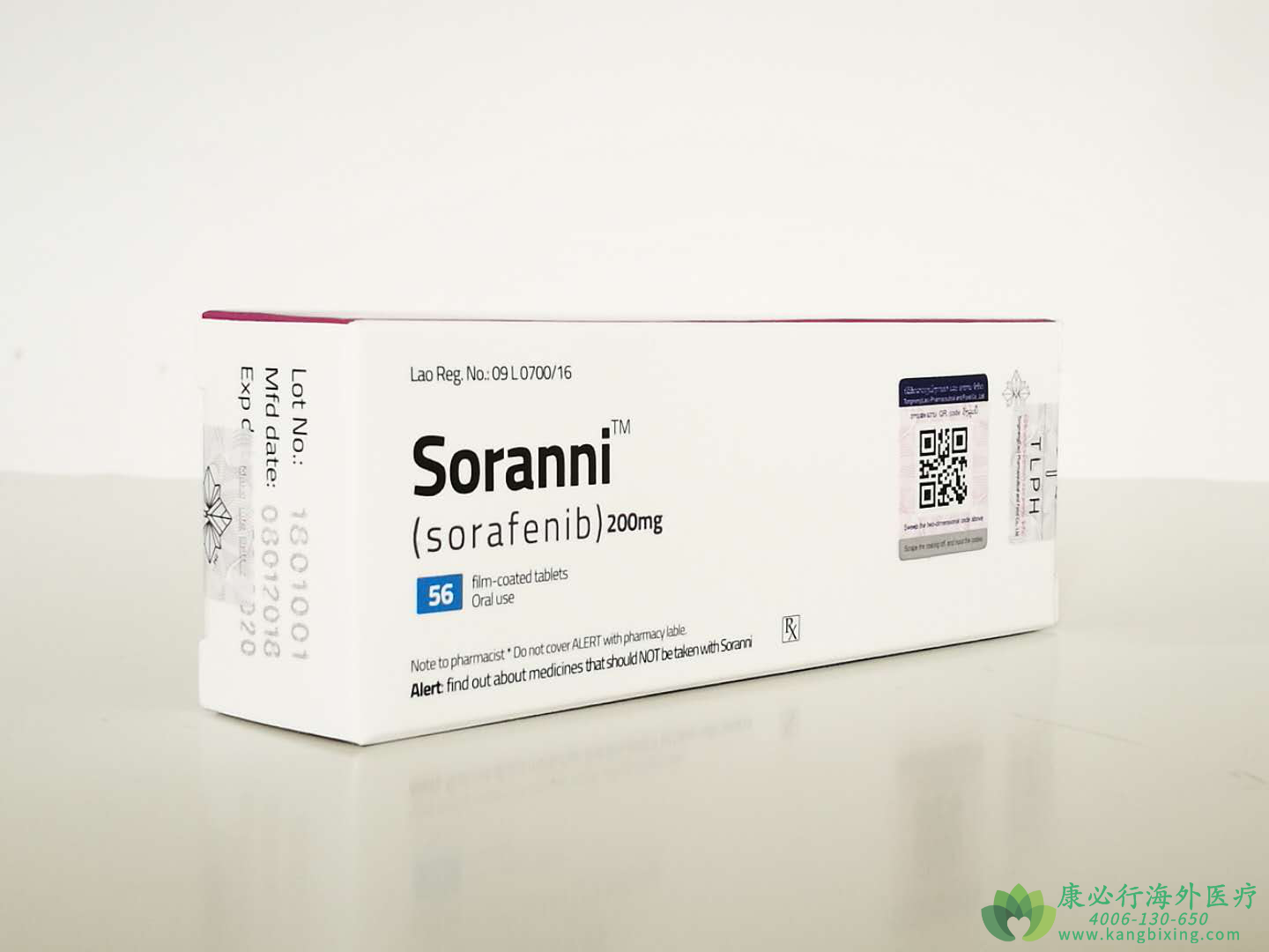 ΰ/(Sorafenib)