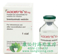 ����������(ADCETRIS)����ʹ��ע�����������Ӧ