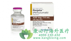 �����鵥��(PERTUZUMAB)+�����鵥������Ч�ƶ������������ٰ�?