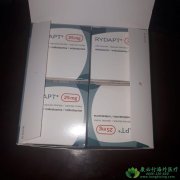 ��������(MIDOSTAURIN/RYDAPT)����FLT3���Լ��Թ����԰�Ѫ��������Ч��Σ�