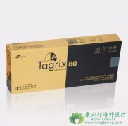 �ΰ�����EGFR����ҩ̩��ɳ/��������/��ϣ����ΪʲôҪ���ԣ�