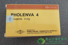 �ַ�����(lenvatinib)��Keytruda���������ӹ���Ĥ����Ч�ʸߴ�38.8��