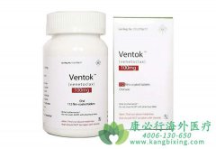 ά���п�/ά������(Venclexta / Venclyxto)��һ���İ���ҩ��