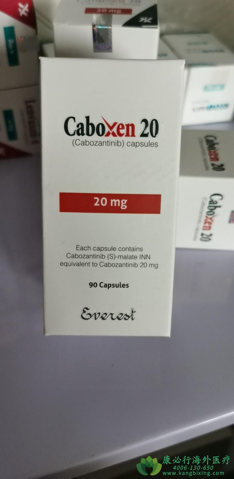 (Cabozantinib)