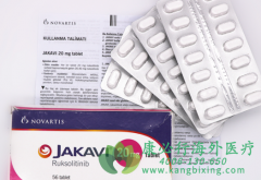 ³������(Ruxolitinib)����ԭ���Թ�����ά����Ч�������Եĸ�����