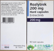 ��������(Entrectinib)ʹ��ʱע����������Щ��Ҫ�˽⣿