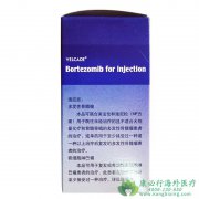 ��������(Bortezomib)��Ϊ�ڶ���ѪҺ���������½ⷨ