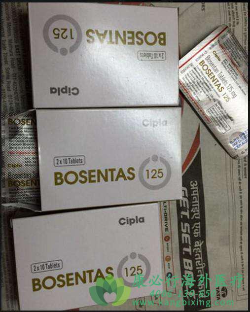 ̹/ȫ(BOSENTAN)