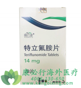 �°ͽ�(AUBAGIO)�ڻ��������ڶ෢��Ӳ������