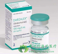 �������ȵ���(DARATUMUMAB)�������ƶ෢�Թ�������Ч��Σ�