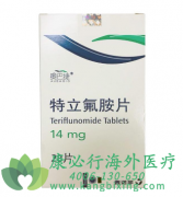 �°ͽ�(AUBAGIO)���������Ƹ����Ͷ෢��Ӳ��