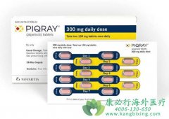 ������˾(Piqray)����������PIK3CAͻ���������ٰ���ҩ��