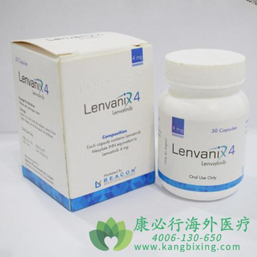 ַ/ط(lenvatinib)