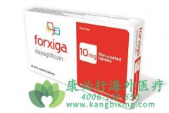 о(FARXIGA)ǿЧȫǶ˫ѡ