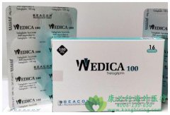 ������ʹ��������͡(TRELAGLIPTIN)�ڼ䶼Ӧ��ע����Щ�����أ�