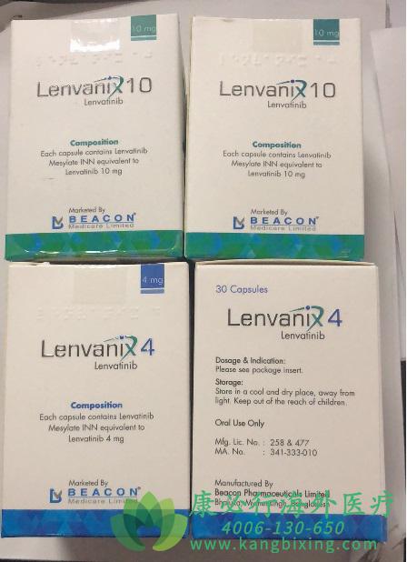 ط/ַ(Lenvatinib)