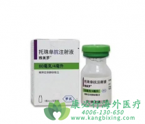 �����鵥��(TOCILIZUMAB)����COVID-19������Ч��Σ�