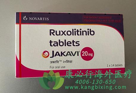 «/³(Ruxolitinib)