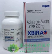 ��������/����(ABIRATERONE)�����Ƴ��ָζ��Ե��ٴ��о���Σ�