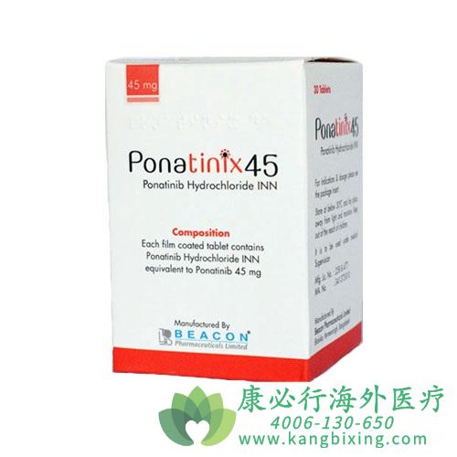 (Ponatinib)