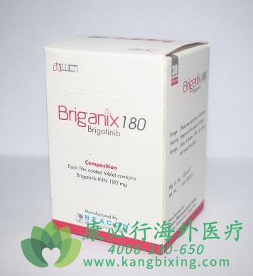 /(Brigatinib)