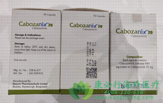 /(Cabozantinib)