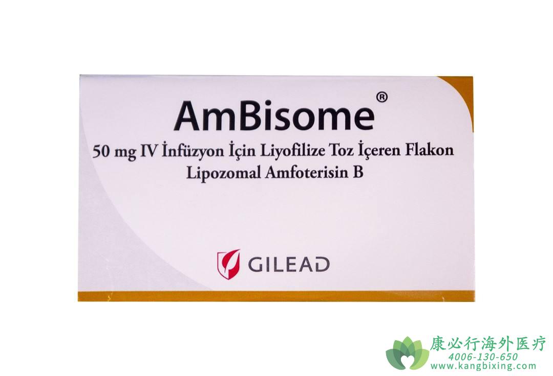 (AmBisome)